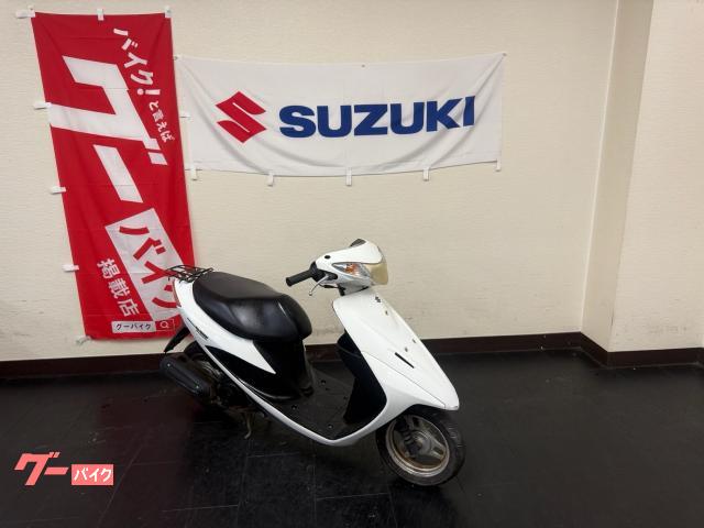スズキ アドレスV50 4ストロークFI車 新品バッテリー｜オート