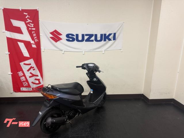 スズキ アドレスV50G 中古実動美車 バッテリーフル充電済み オイル交換 スズキ アドレスV50G 中古実動美車 バッテリーフル充電済み オイル交換