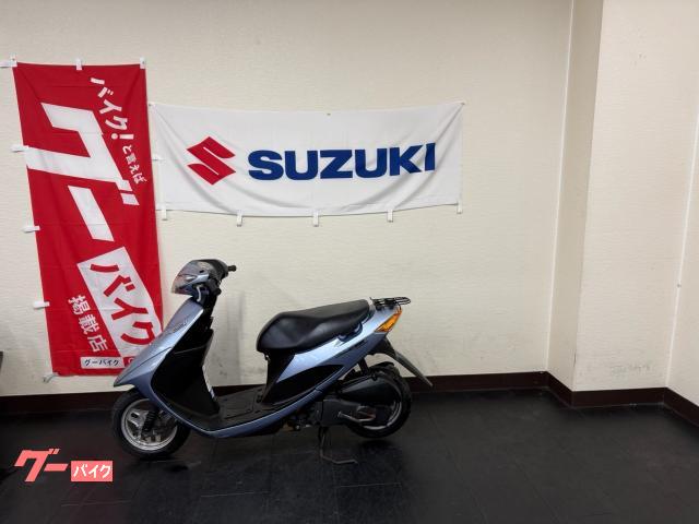 スズキ アドレスV50 4ストロークFI車 新品バッテリー｜オート