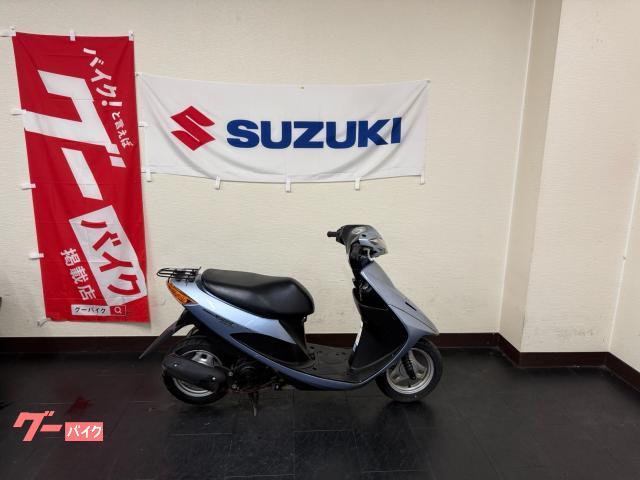 スズキ アドレスV50 4ストロークFI車 新品バッテリー｜オート
