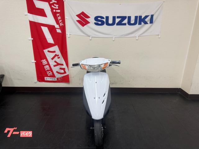 ピンク ホンダ ライブDio ZX AF34 ZX仕様 2スト キャブ車 ピンク