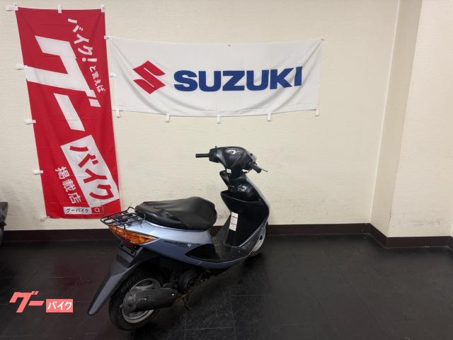 スズキ アドレスV50 4ストローク FI車 新品バッテリー｜オート