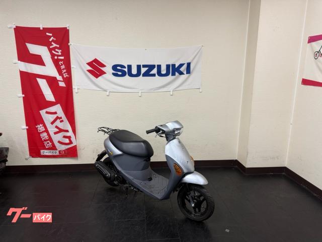 スズキ 中古実動美車 レッツ4 | 藤沢市の原付専門店 レッツ4バケット 