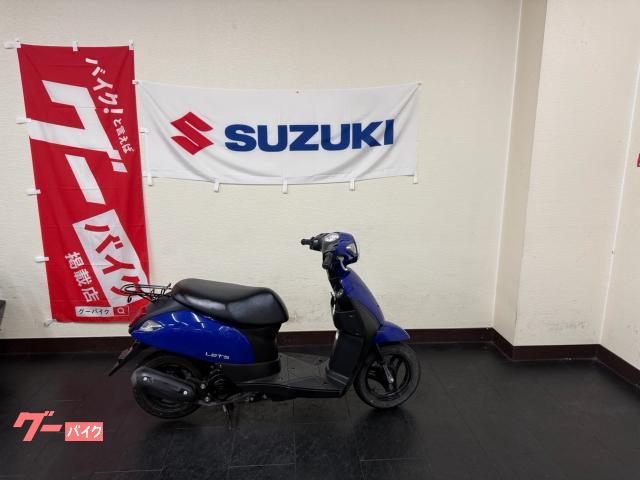 車両情報:スズキ レッツ | オートサイクル川本 | 中古バイク・新車