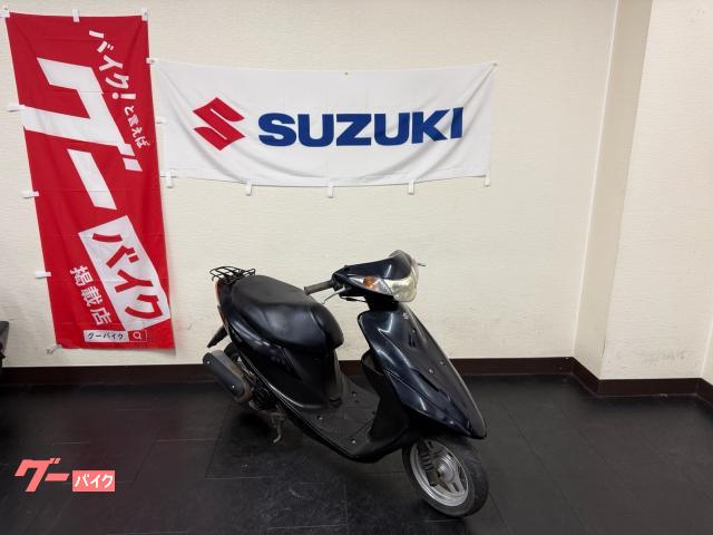 スズキ アドレスV50 4ストロークFI車 新品バッテリー｜オート