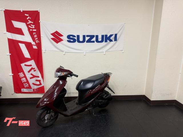 スズキ アドレスV50 4ストローク FI車 新品バッテリー｜オート