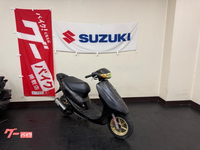 ホンダ ライブDio ZX 2ストローク キャブ車 新品バッテリー