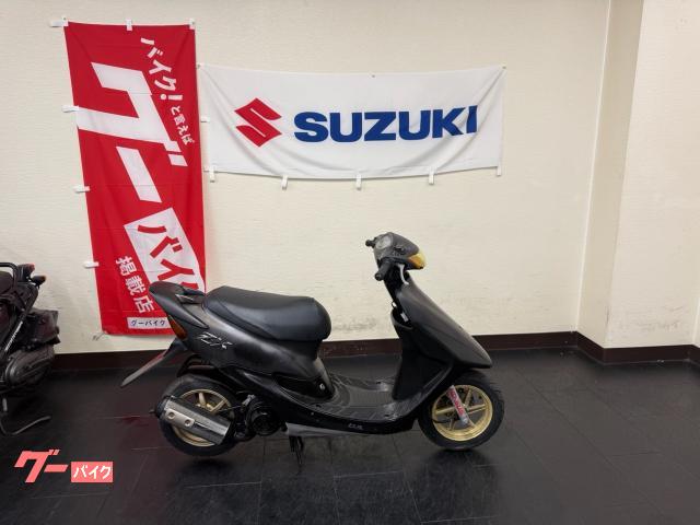 ホンダ ライブDio ZX 2ストローク キャブ車 新品バッテリー