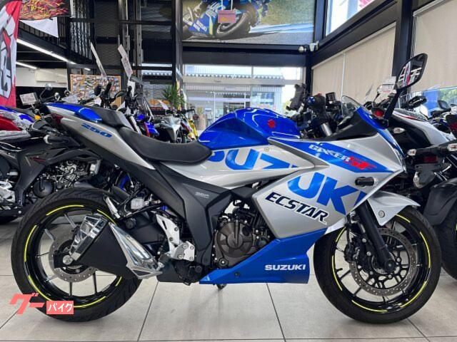 グーバイク】走行距離 :2.8万キロ 以下・フルカスタムのバイク検索結果一覧(211～240件)