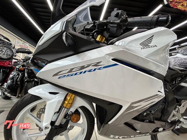 ホンダ ＣＢＲ２５０ＲＲ ＭＣ５１ ＣＢＲ２５０ＲＲ 新車 ノーマル車 パールグレアホワイト フルカウル｜モトフィールド ドッカーズ 大阪寝屋川  （ＭＦＤ大阪寝屋川）｜新車・中古バイクなら【グーバイク】