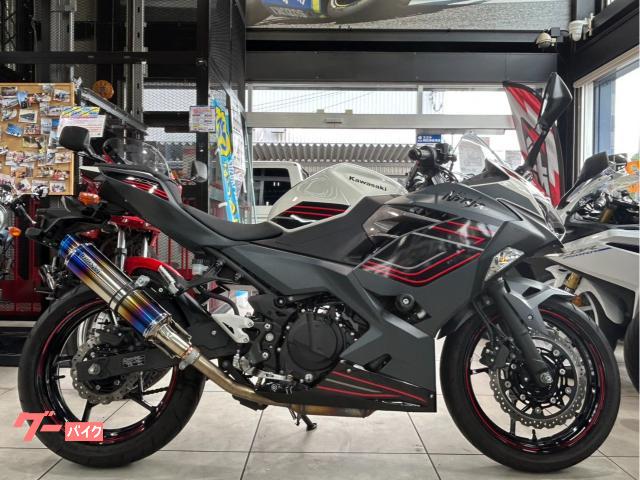 Ｎｉｎｊａ　４００　ＥＬ４００Ｌ　マフラー　スライダー　パールアイボリー　メタリックマットダークグレー