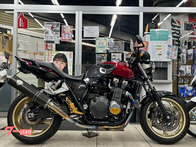 ＣＢ１３００Ｓｕｐｅｒ　Ｆｏｕｒ　ＳＰ　前後ゲイルスピードホイール　エンジンスライダー　ワイバーンマフラー　フェンダーレス等