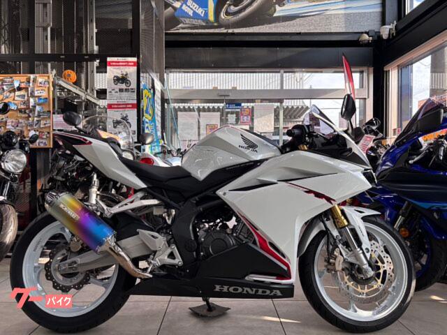 ＣＢＲ２５０ＲＲ　パールグレアホワイト　ＦＲホイールゲイルスピード　前後ＡＢＳ　盗難防止アラーム
