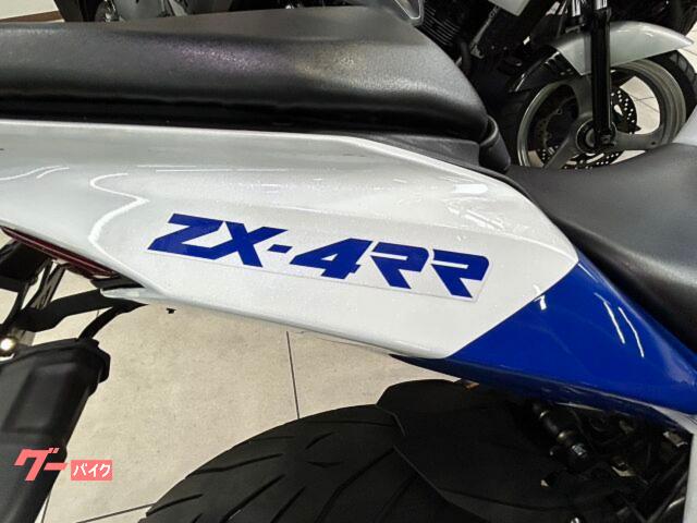 らいむ Yoshimura Fender Eliminator Kit Kawasaki ZX-6R 2019-25