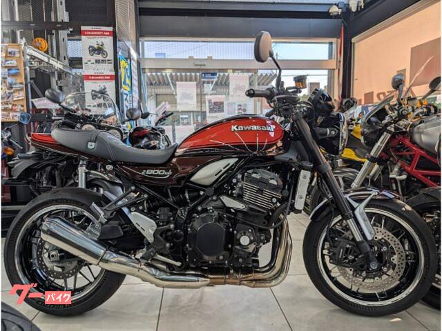 Ｚ９００ＲＳ　Ｚ９００ＲＳ　ｋａｗａｓａｋｉ　ハンドル　レバー　コアガード　ＥＴＣ