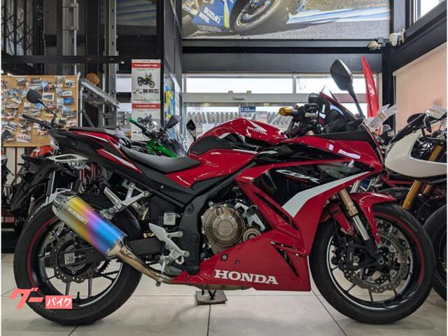 ＣＢＲ４００Ｒ　バーエンド　アクセサリーバー　エンジンスライダー　モリワキマフラー　社外防犯アラーム