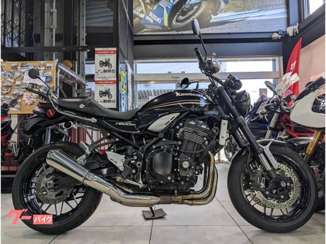 Ｚ９００ＲＳ　並行輸入車　エンジンスライダー　グラブバー　フロントアクスルスライダー