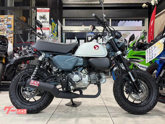 モンキー１２５　ＨＯＮＤＡ　モンキー１２５　ＪＢ０５　ヨシムラマフラー　サイドカバー