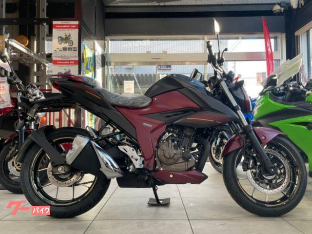 ＧＩＸＸＥＲ　２５０　スズキ　ジクサー２５０　新車　２５年モデル　追加カスタム可能