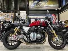 ホンダ　ＣＢ１１００ＲＳ　バックステップ　オーバーハンドル　マフラー　ラジエターコアガード