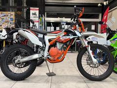 ＫＴＭ　フリーライド２５０Ｆ　ＫＴＭ　フリーライド２５０Ｆ　オフロード　追加カスタム可能