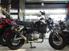 グーバイク】フルカスタム・「モンキー125(ホンダ)」のバイク検索結果