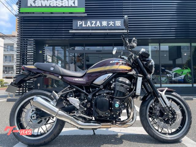 Ｚ９００ＲＳ