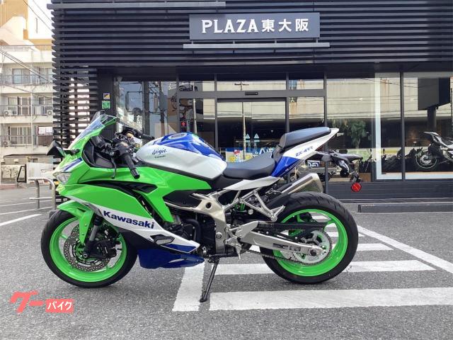 カワサキ Ninja ZX－4RR 40th Anniversary