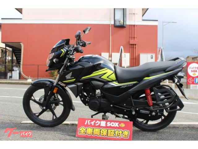 ホンダ SP125 新車 今週限定値下げ assurwi.ma