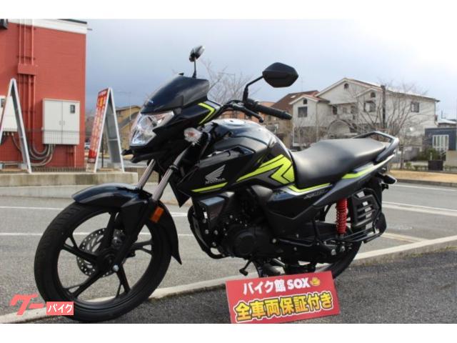ホンダ SP125 新車 今週限定値下げ assurwi.ma