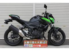 カワサキ　Ｚ４００　ＵＳＢ電源装備