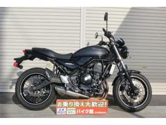 カワサキ　Ｚ６５０ＲＳ　ＥＴＣ標準装備