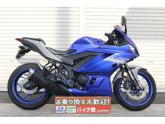 ヤマハ　ＹＺＦ−Ｒ２５　カスタムスクリーン＆ステップ