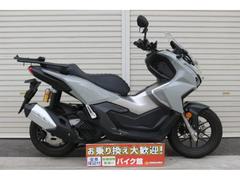 ホンダ　ＡＤＶ１６０　リアキャリア　カスタムシート