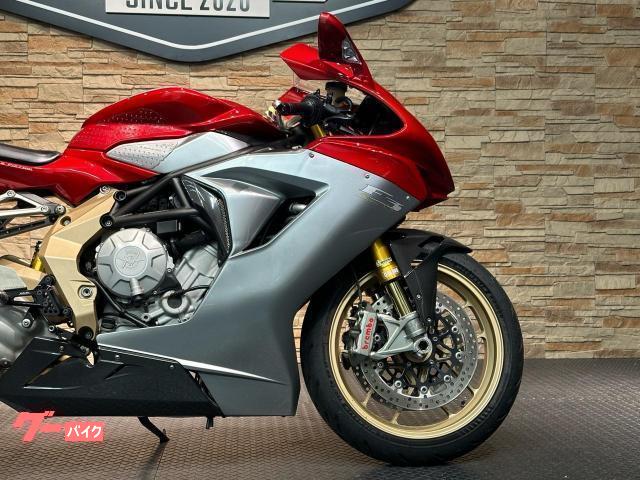 MV AGUSTA F3 セリエ・オロ バックステップ