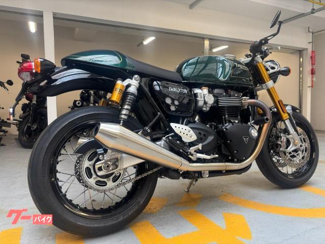TRIUMPH スラクストン1200RS ファイナル
