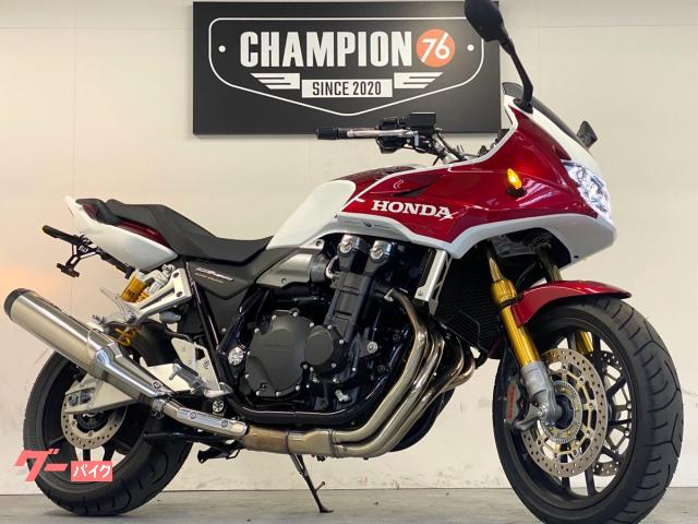 ＣＢ１３００Ｓｕｐｅｒ　ボルドール　前後ＯＨＬＩＮＳサスペンション　フェンダーレス　ＥＴＣ