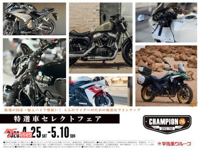 DUCATI V4S AELLA ETC 2024 — миниатюра 4