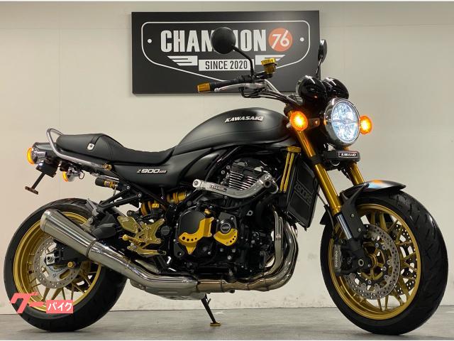 Ｚ９００ＲＳ　ＳＥ　ＯＶＥＲ　サブフレーム　バックステップ　アーキ　ハンドルバー　エンジンカバー　ラジエーターコアガード