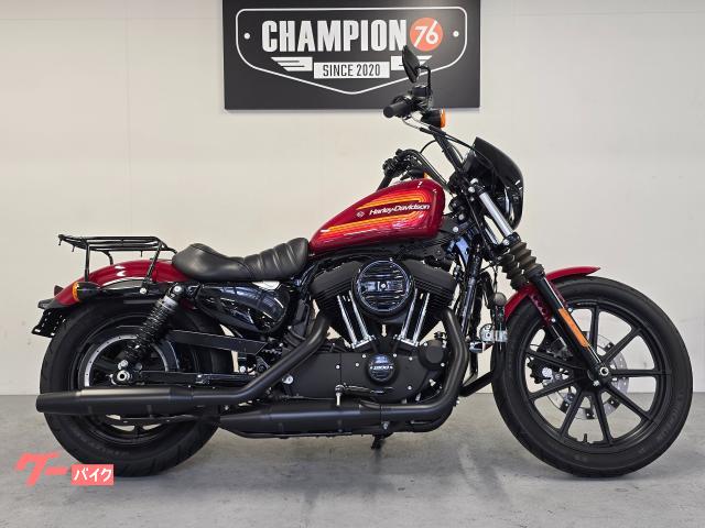 ＸＬ１２００ＮＳアイアン　リアラック　ＨＤ純正エンジンガード　サイドバック　ＵＳＢポート　純正ハーフカウル　ＥＴＣ