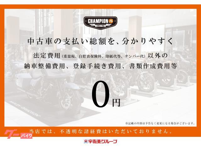 Honda CB1300Super SP USB — миниатюра 3