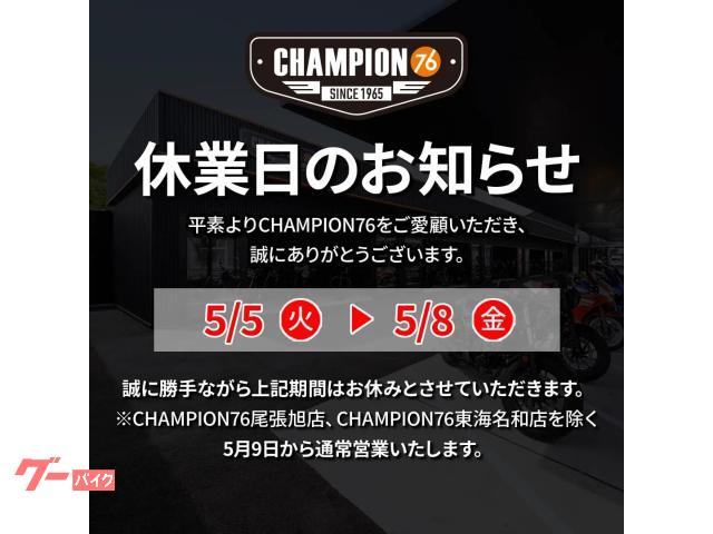 車両情報:カワサキ Ninja ZX−6R | CHAMPION76 神戸大蔵谷店 | 中古