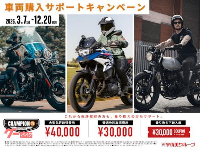 HARLEY－DAVIDSON RH975 ナイトスター ノーマル車