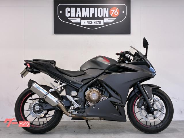 CBR400R BMSーRマフラー フェンダーレス 前後ドラレコ USB1口 ヘルメットロック ETC2.0