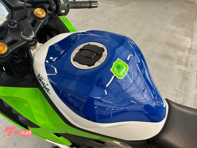 カワサキ Ninja ZX－4RR 40th anniversary