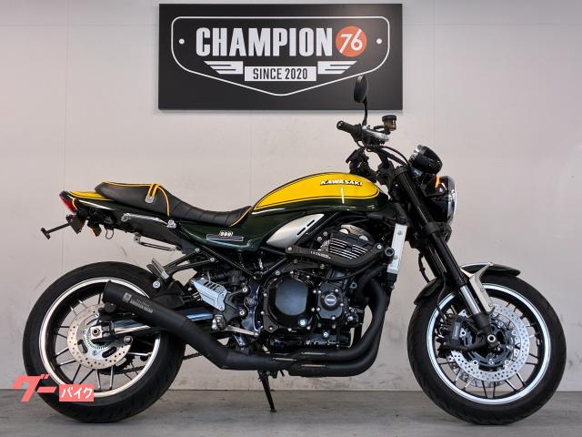 Ｚ９００ＲＳ　ＯＶＥＲ　ＲＡＣＩＮＧサブフレーム　エンジンガード　社外フルエキ　シート　フェンダーレス　シート　ＥＴＣ２．０