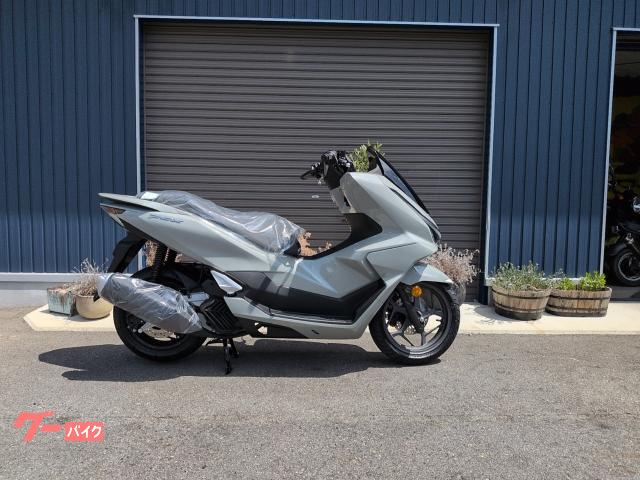 ＰＣＸ
