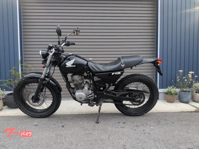 ホンダ FTR223｜モトクラウド｜新車・中古バイクなら【グーバイク】