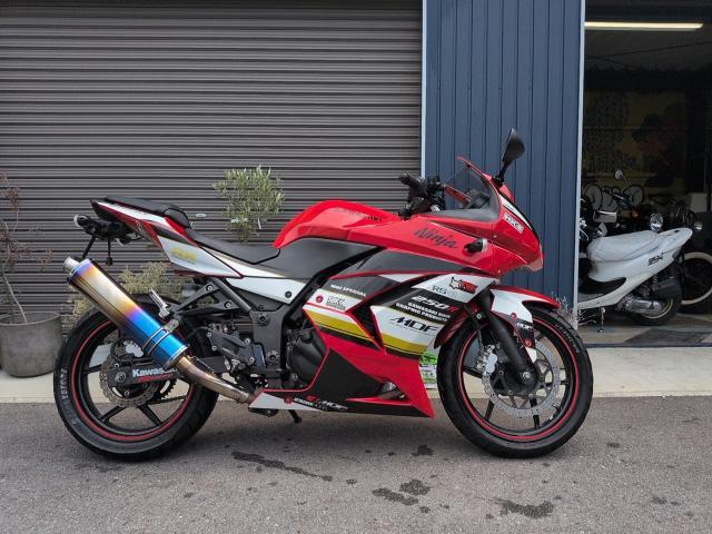 クレモナ赤 3つ Kemari87 KISHISPO / モレリア NEO 3 JAPAN β p1ga209060 レッド
