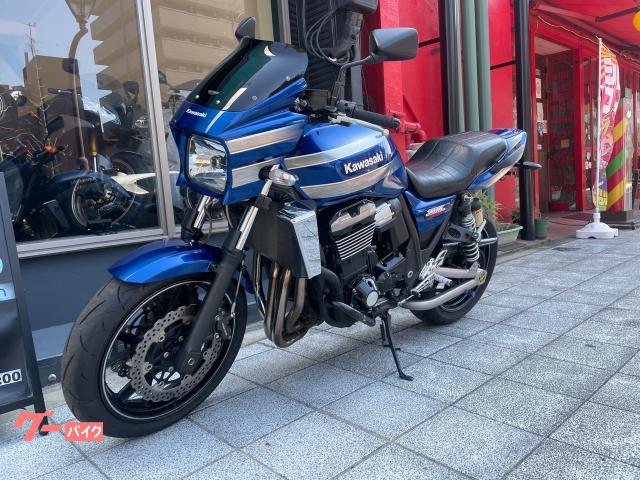 カワサキ ZRX1200 DAEG ブルメタZカスタム バック